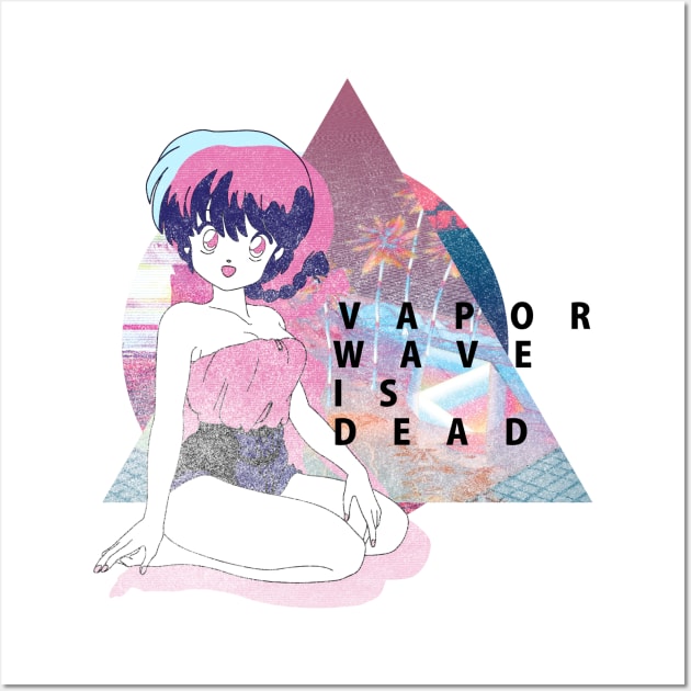 V A P O R W A V E I S N O T D E A D Wall Art by waveformUSA